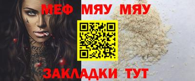 метадон Пыть-Ях