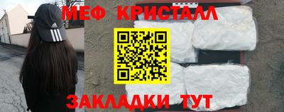 скорость Пугачёв