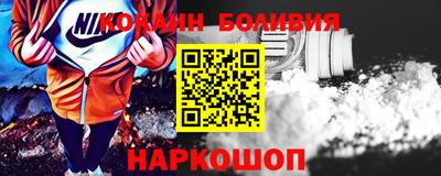 МДМА Пушкино