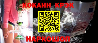 метадон Пыть-Ях