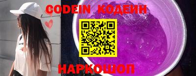 метадон Пыть-Ях