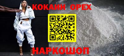 скорость Пугачёв