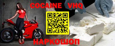 скорость Пугачёв