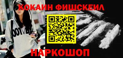 скорость Пугачёв