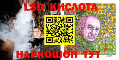 скорость Пугачёв