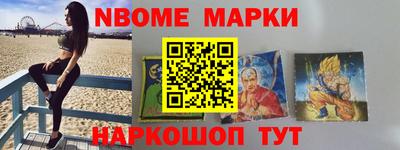 метадон Пыть-Ях