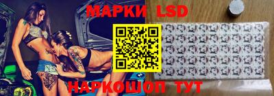 МДМА Пушкино