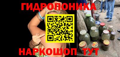 МДМА Пушкино
