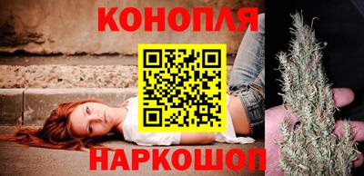 метадон Пыть-Ях