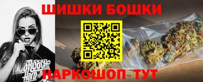 метадон Пыть-Ях