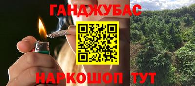 МДМА Пушкино
