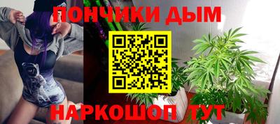 метадон Пыть-Ях