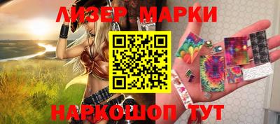 скорость Пугачёв