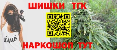 метадон Пыть-Ях