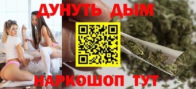 метадон Пыть-Ях