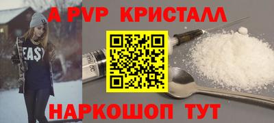 МДМА Пушкино