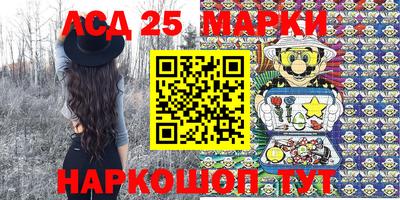 метадон Пыть-Ях