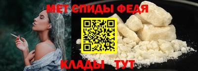 МДМА Пушкино