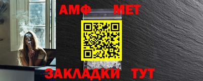 метадон Пыть-Ях