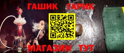МДМА Пушкино