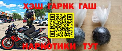 МДМА Пушкино