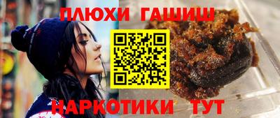 скорость Пугачёв