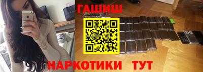 МДМА Пушкино