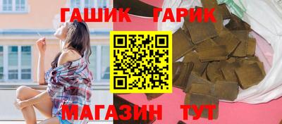 скорость Пугачёв