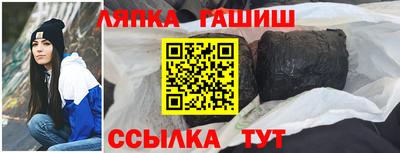 скорость Пугачёв