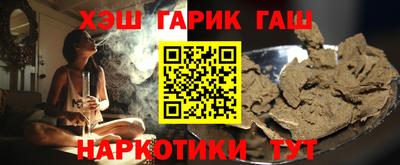МДМА Пушкино