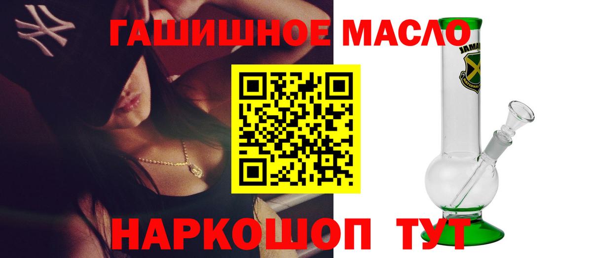 Дистиллят ТГК концентрат Новый Уренгой